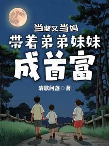 主角肖卫国柳叶简介大纲,肖卫国柳叶精彩内容在线阅读