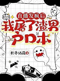 傅佳行唐逸宁小说在线章节阅读,主角傅佳行唐逸宁抖音热门小说