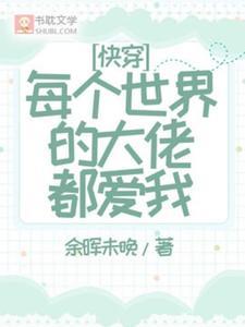 主角陆景简介大纲,陆景精彩内容在线阅读