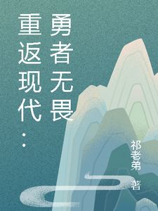 主角是陆翊苏瑾小说,作者是祁老弟小说精彩阅读