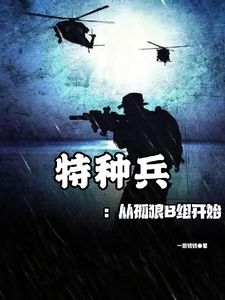 主角莫一张小军简介大纲,莫一张小军精彩内容在线阅读