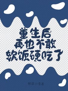 主角陈望陆琳琳是什么小说？主角是陈望陆琳琳小说阅读